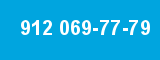912 069-77-79
